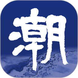 威九国际官方平台：安全与公平的游戏环境保障